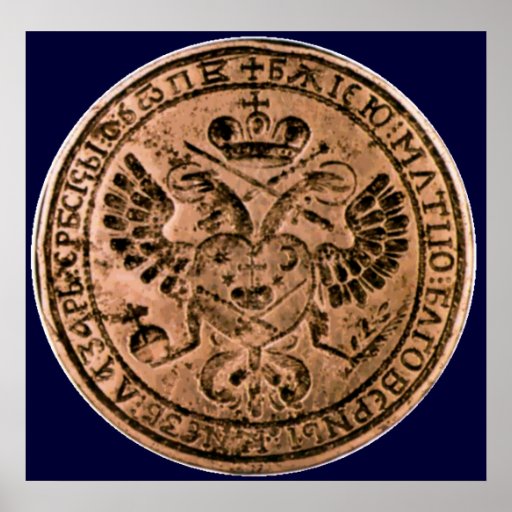 imperial seal poster