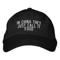 in china they just call it 'food'