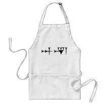 Inanna Cuneiform Aprons