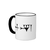 Inanna Cuneiform Mugs