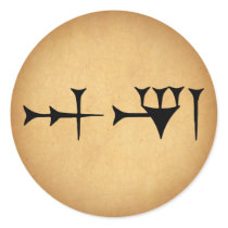 Inanna Cuneiform Round Sticker