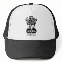 INDIA COAT OF ARMS - NATIONAL INDIA SYMBOL HATS