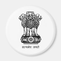 INDIA COAT OF ARMS - NATIONAL INDIA SYMBOL FRIDGE MAGNET
