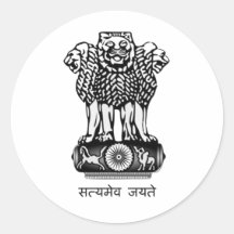 INDIA COAT OF ARMS - NATIONAL INDIA SYMBOL STICKERS