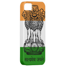 India Flag iPhone 5 Case