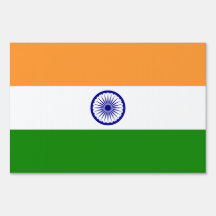 India Flag Yard Sign