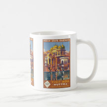 Indian State Railways Visit India , Vintage Mugs