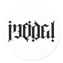 Infidel Ambigram Sticker
