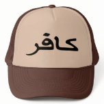 infidel arabic script hats