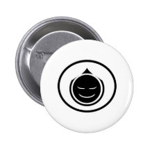 Ink Buttons