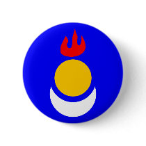 Inner Mongol, China buttons