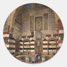 Intérieur d'une maison, Damas, la Terre Sainte, (c Adhésifs Ronds