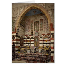 Interior of a house, Damascus, Holy Land, (i.e. Sy Greeting Card