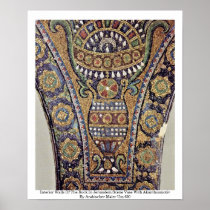 Interior Walls Of The Rock In Jerusalem Scene Vase Poster