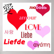 International Love Print