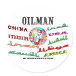 International Oilman. Oil Field Sticker