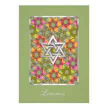 Invitation Bat Mitzvah Star of David Damask