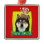 Invitation Cupcake - Shiba Inu - Yasha Ornaments
