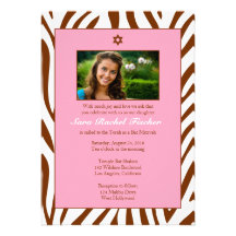 Invitation de bat mitzvah