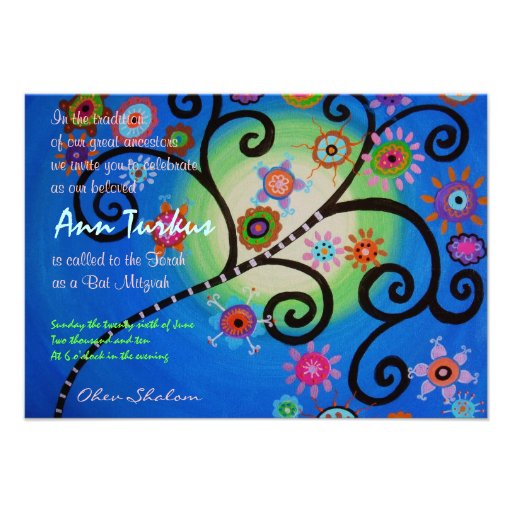 Invitation de bat mitzvah de barre