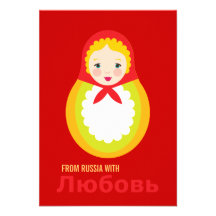 Invitation de douche - adoption de Matroyshka de R