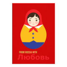 Invitation de douche - adoption de Matroyshka de R