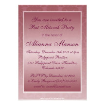 Invitation de fantaisie de bat mitzvah de damassé 