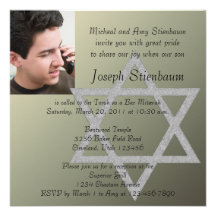 Invitation de Mitzvah de barre