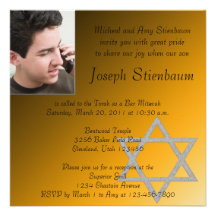 Invitation de Mitzvah de barre