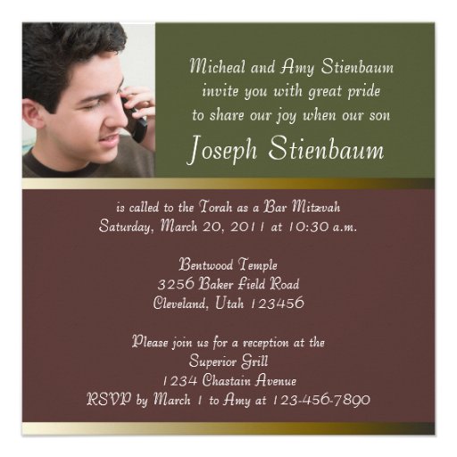 Invitation de Mitzvah de barre
