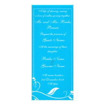 Invitation floral simple de mariage de Verticle