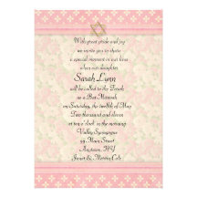 Invitation florale rose de bat mitzvah