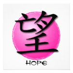 Invitations Chinese Symbol For Hope On Pink Orb