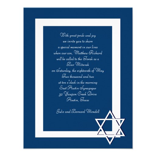 Invitations de barre/bat mitzvah
