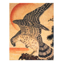 Invitations de faucon de Kuniyoshi