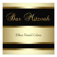 Invitations noires de Mitzvah de barre d'or