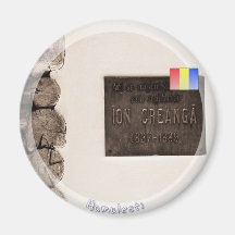 Ion Creanga memorial house Fridge Magnet