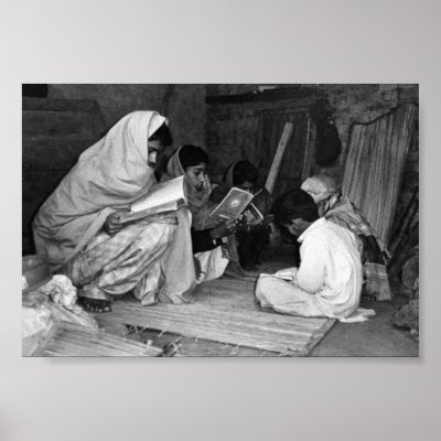 Iqra Poster by Rbajwa