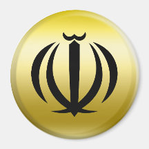 Iran Coat of Arms Magnets