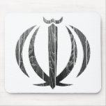 Iran Coat Of Arms Mouse Pads