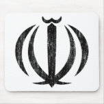 Iran Coat Of Arms Mouse Pads