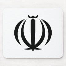Iran Coat of Arms Mousepads