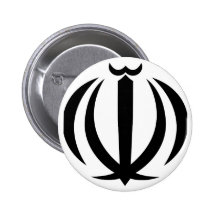 iran emblem pinback buttons