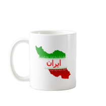 Iran Mug