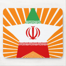 Iran Star Mousepad