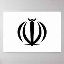 Iran.svg Coat of Arms Poster