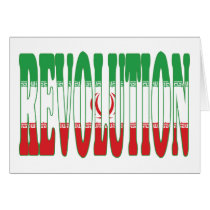 Iranian Revolution Greeting Cards