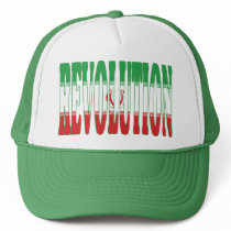 Iranian Revolution Hats
