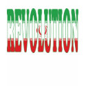 Iranian Revolution t-shirts