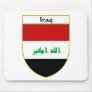 Iraq Flag Shield Mousepad